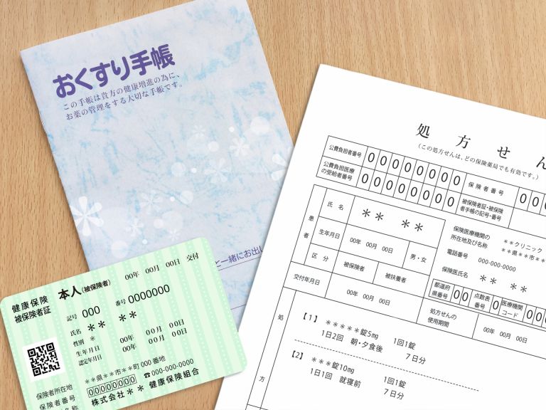 大手町の内科医療が地域を支える